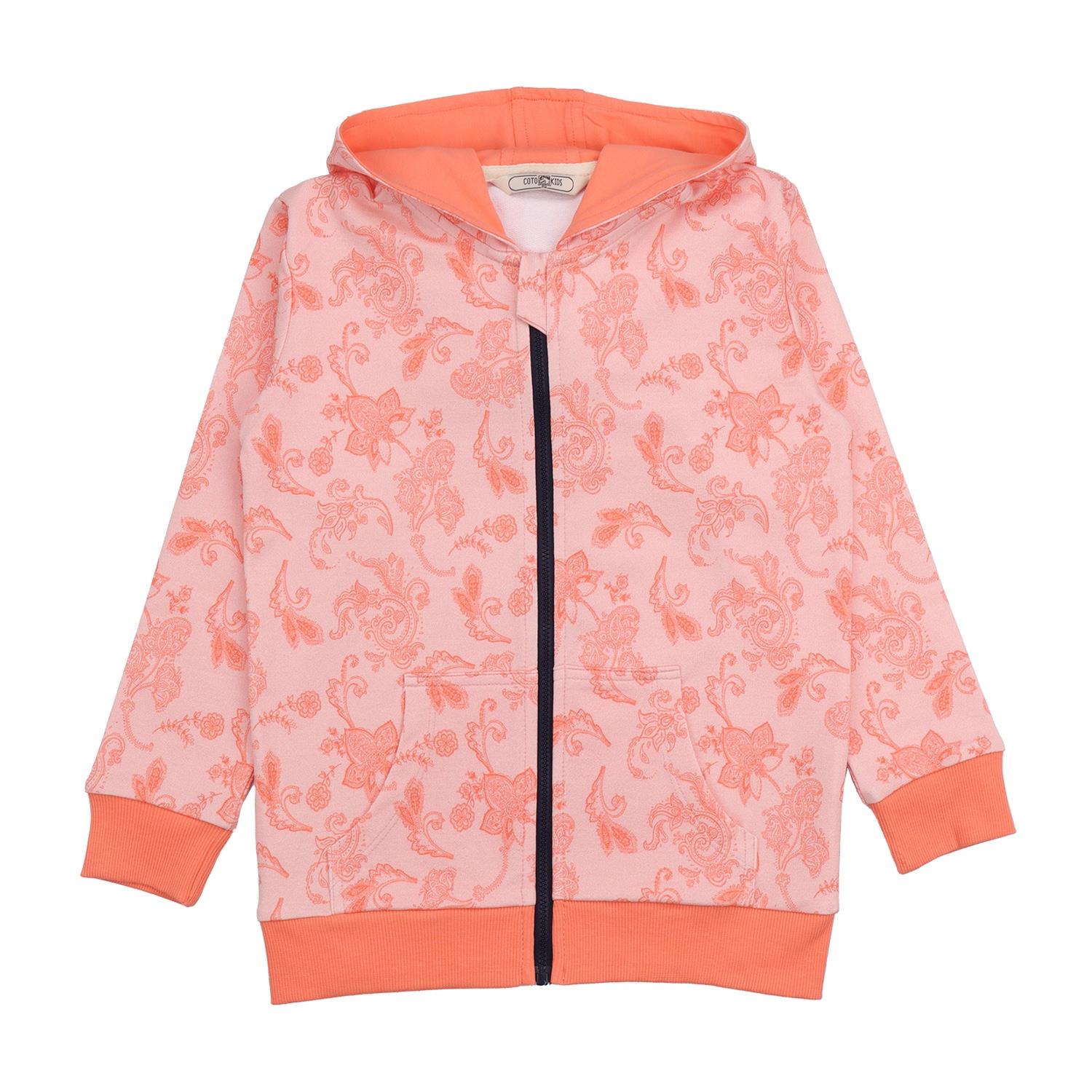Soft Paisley-Sweat Jacket