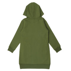 بيستو - قطن (عضوي)