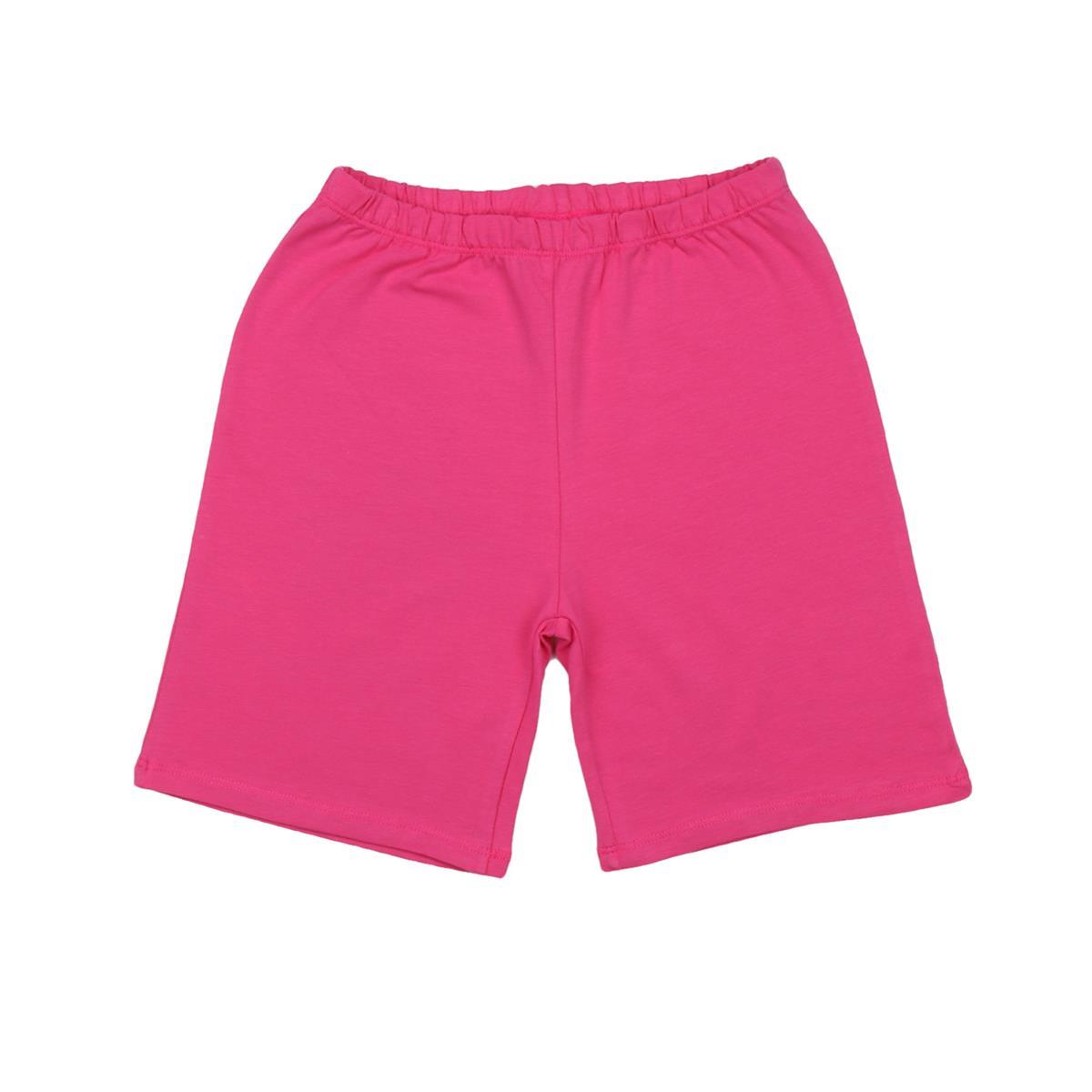 Pajamas set made of cotton (organic)