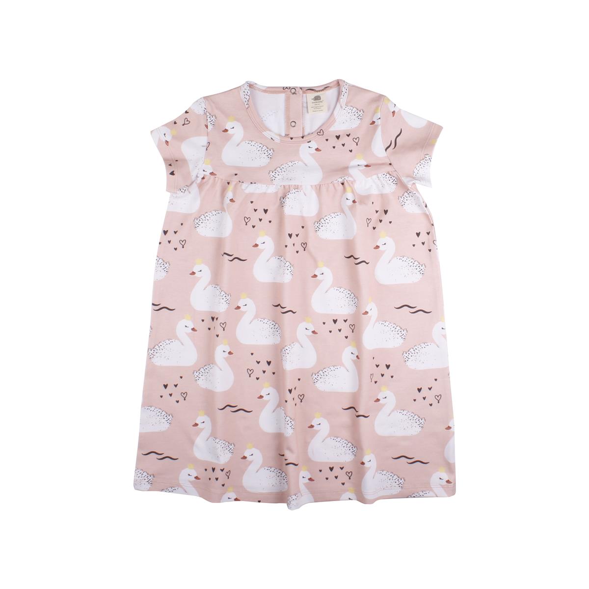Kurzarm Kleid aus Baumwolle (Bio)