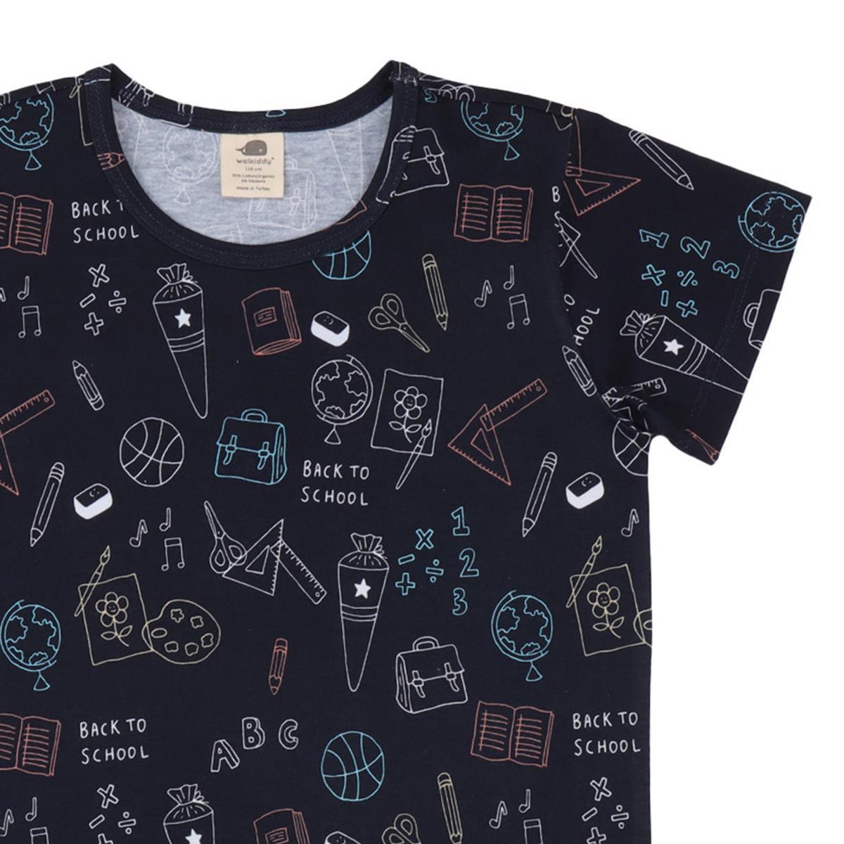 Regreso al cole - Camiseta